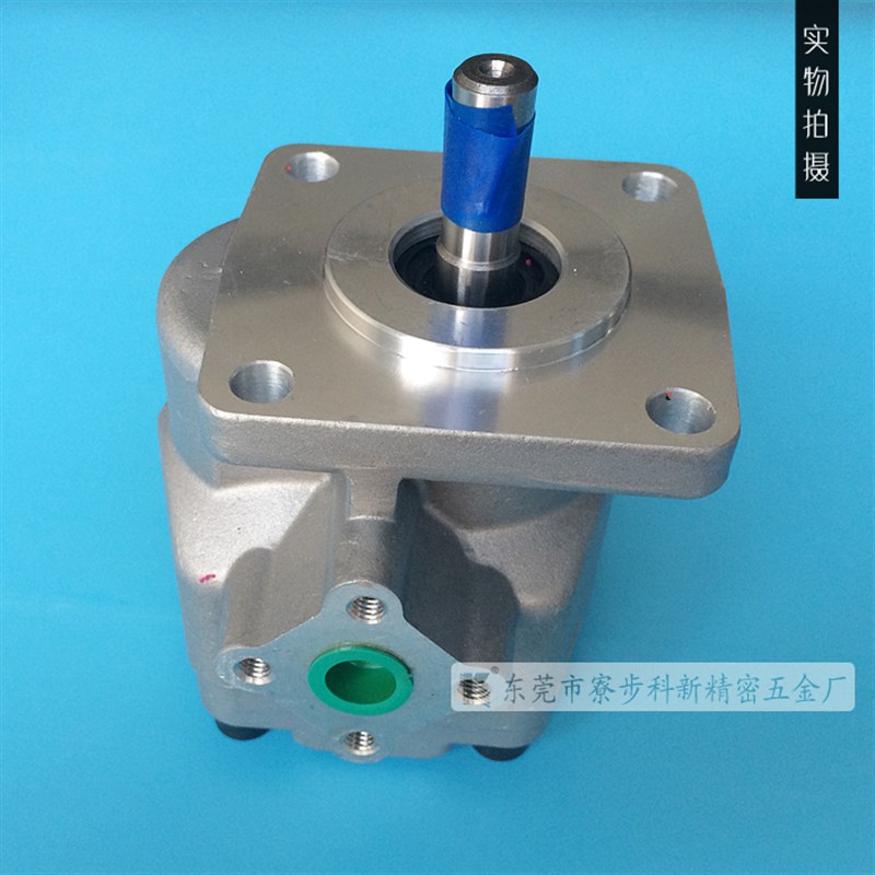 优质齿轮油泵液压齿轮泵HGP-2A 广东油压高压齿轮泵【】