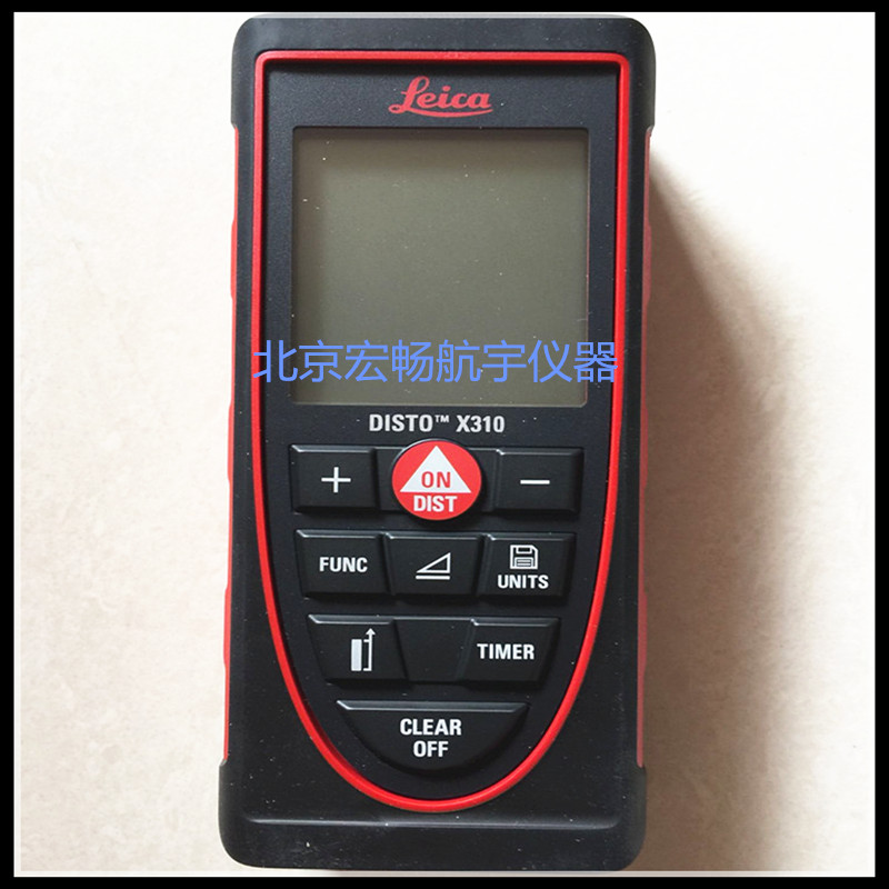 瑞士徕卡测量D1/D2/D11s0/X310/D510激光测距仪电子尺测量仪120米