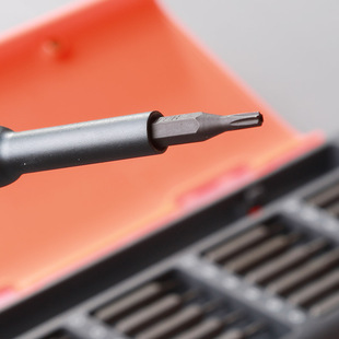 磁吸式橘色外壳25合1螺丝刀精密螺丝刀套装磷化灰电镀工具套装