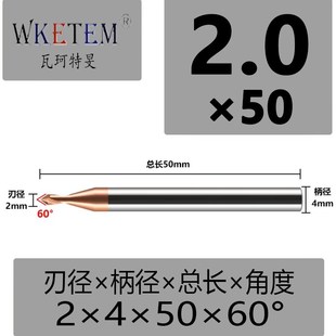 55度三刃合金定心钨钢钻头硬质合金60度90度120度钢用直槽倒角刀
