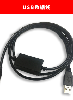 尼康DTM-322/352C/452/532全站仪BC-65/80电池/尼康Q-75E充电器