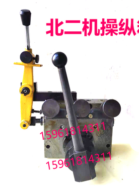 直销M1432C北二机操纵箱换向阀左右行动控制阀 原装外圆磨床配件