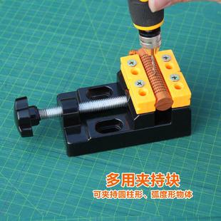 美科57mm多用铝合金平口钳 文玩固定夹具 迷你小台钳 桌虎钳