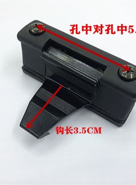 挖掘机玻璃卡扣三一SY55 75-9 135-8 195 215-8 挖机门窗卡扣配件