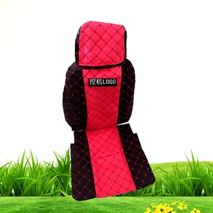 329 325C 336D挖掘机配件驾驶室内饰用品座椅坐垫套 320B 卡特312