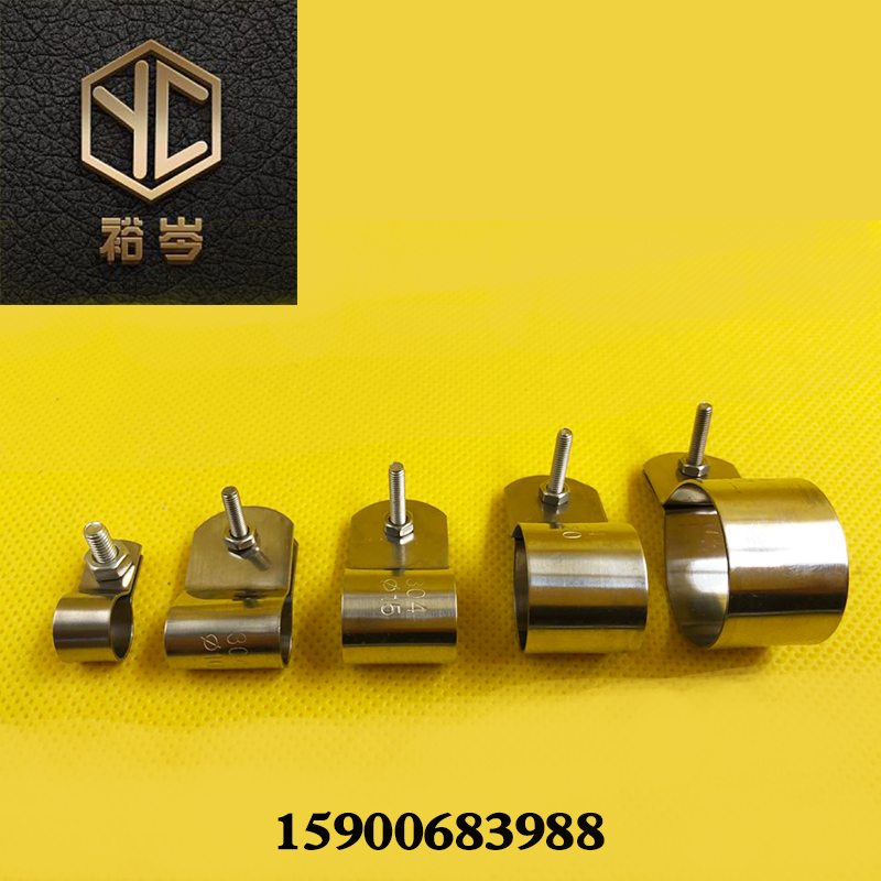 304不锈钢接地卡不锈钢节子卡不锈钢戒子卡管卡管夹卡箍抱箍喉箍