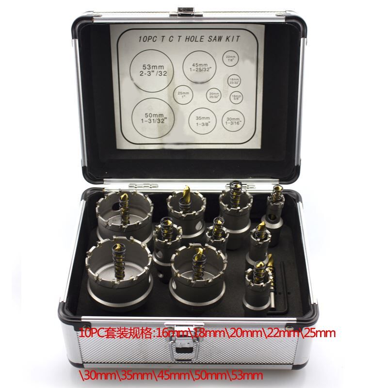 精品合金开孔器TCT金属开孔器不锈钢铁板铝材打孔钻头镀钛6PC套装