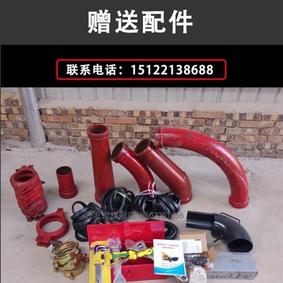 二次结构混凝土输送泵小型二次构造柱G泵上料机细石混泥土浇筑地