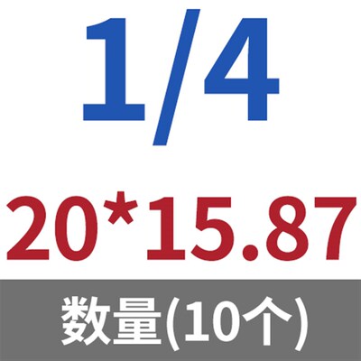 12.9级英制内六角螺丝钉BSW美制螺栓UNC1/4-20牙5/16-18 3/8-16牙