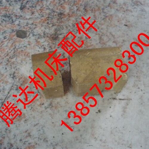 诸暨国立精机遵义C6132B C6136/CZS6140车床配件中丝杆螺母T20*4
