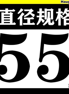 双金属木工石膏板pvc管塑料开孔器165-175-185-195-210-215-225mm
