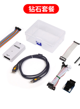 jlink v10 v11 v12仿真器STM32单片机烧录下载器企业开发编程工具