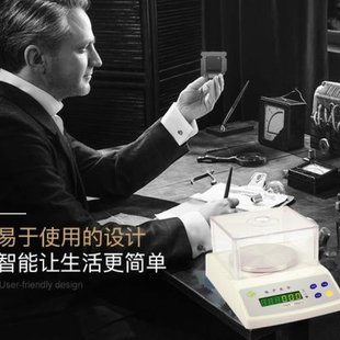 常熟天量LT201E501E1001E2001E5001E10001E电子天平十分之一