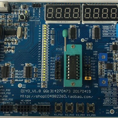 STC15W204S开发板   STC15W204S学习板  STC 51开发学习板