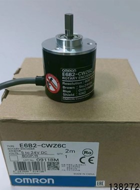 东华注塑机解码器编码器译码器E6B2-CWZT6C600PPR