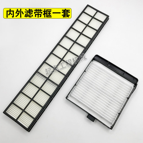 挖掘机卡特CAT312 313 320 330 336 349D2GC内外过滤网格空调滤芯