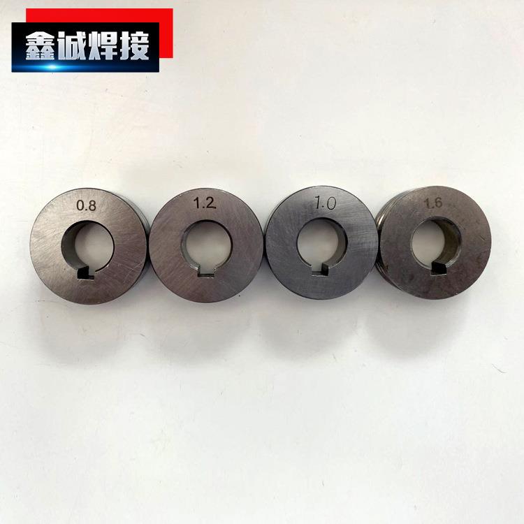新款气保焊机送丝轮 轴承钢压丝轮0.8/1.0/1.2振康双驱送丝轮现货