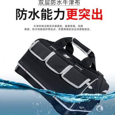 多功能电工工具包手提结实耐用木工腰包帆布加厚工地干活收纳包