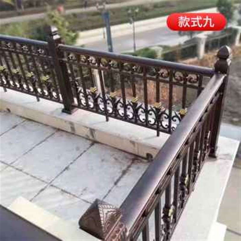 厂销新款阳台护栏室外楼梯扶手铝合金庭院围栏别墅铁艺防护栏户品