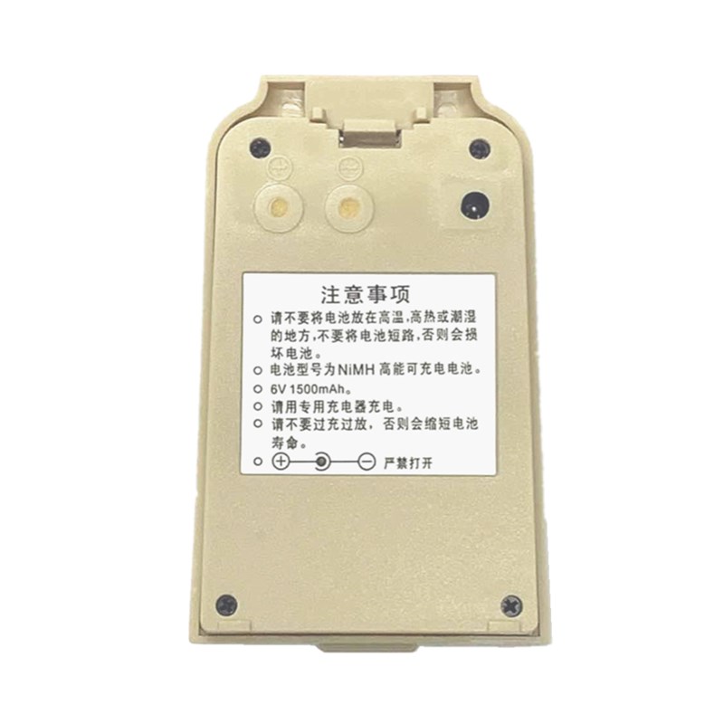 欧波经纬仪电池FDT2CSL FDT2 FDT2GC FDTL2CA电经电池欧波充电器