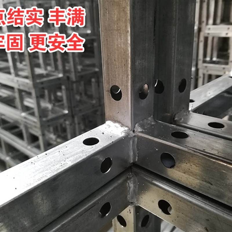 昆明镀锌方管小舞台桁架背景架太空航架子户外婚庆灯光展架铁行架