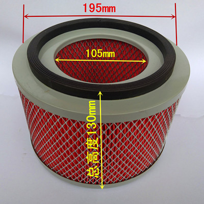 吸料机滤芯300G7l00G800G过滤网干燥机过滤芯信易上料机配件过滤