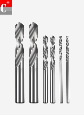 通柄硬质合金钻头 直柄钨钢钻头3.26 3.31 3.34 3.39 3.47 3.68