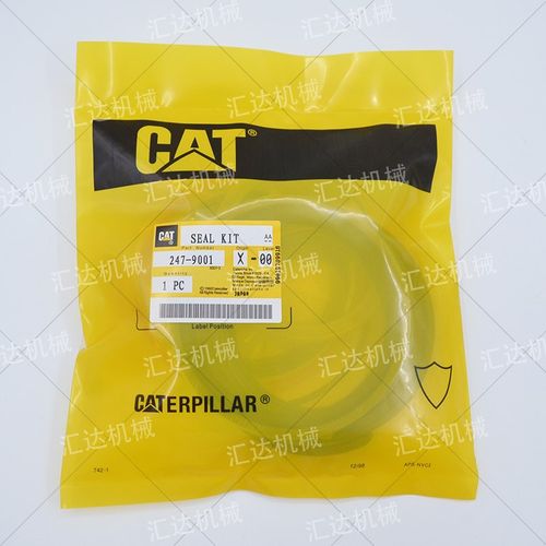 卡特挖掘机配件313D2 313D2L原厂大中小斗臂铲斗油缸油封修理包