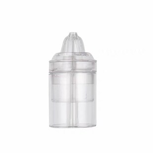 飞羊洗鼻器冲洗器废液槽配件洗鼻头雾化鼻孔接头护理器喷头