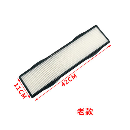 挖掘机山东临工老款 新款 55/60/65/75/80/90空调滤芯滤网 滤格