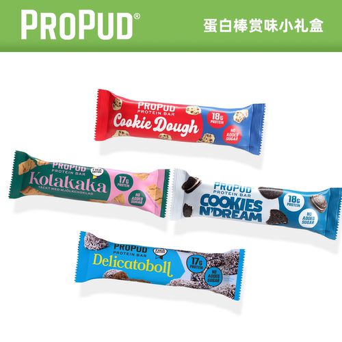 PROPUD蛋白质代餐能量棒
