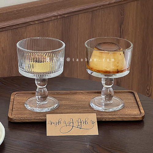 法式复古玻璃条纹甜品杯