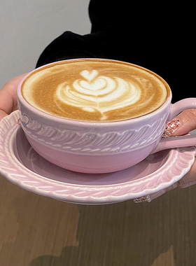 法式复古香兰颂优雅陶瓷咖啡杯碟轻奢拿铁拉花杯ins少女风马克杯