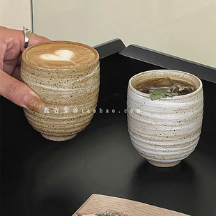 复古粗陶陶瓷咖啡杯意式 咖啡店出品 浓缩拉花杯冰拿铁杯木托盘套装