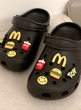 diy适用卡骆驰crocs洞洞鞋装饰配饰鞋花鞋子配件高级感卡扣可拆卸