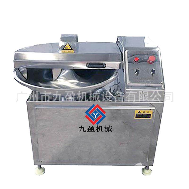 ZB40L多功能斩拌机千叶豆腐斩拌机鱼肉搅拌斩碎机肉类斩拌机厂,清洗/食品/商业设备,豆制品加工设备,淘宝优惠券,粉丝福利购,淘宝优惠卷