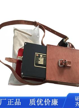 CFZ22(A)煤矿自动负压采样器矿用防爆自动负压采样器