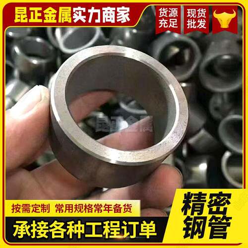 精密钢管切割倒角16mn冷拔精密管42crmo精密钢管40cr精密钢管