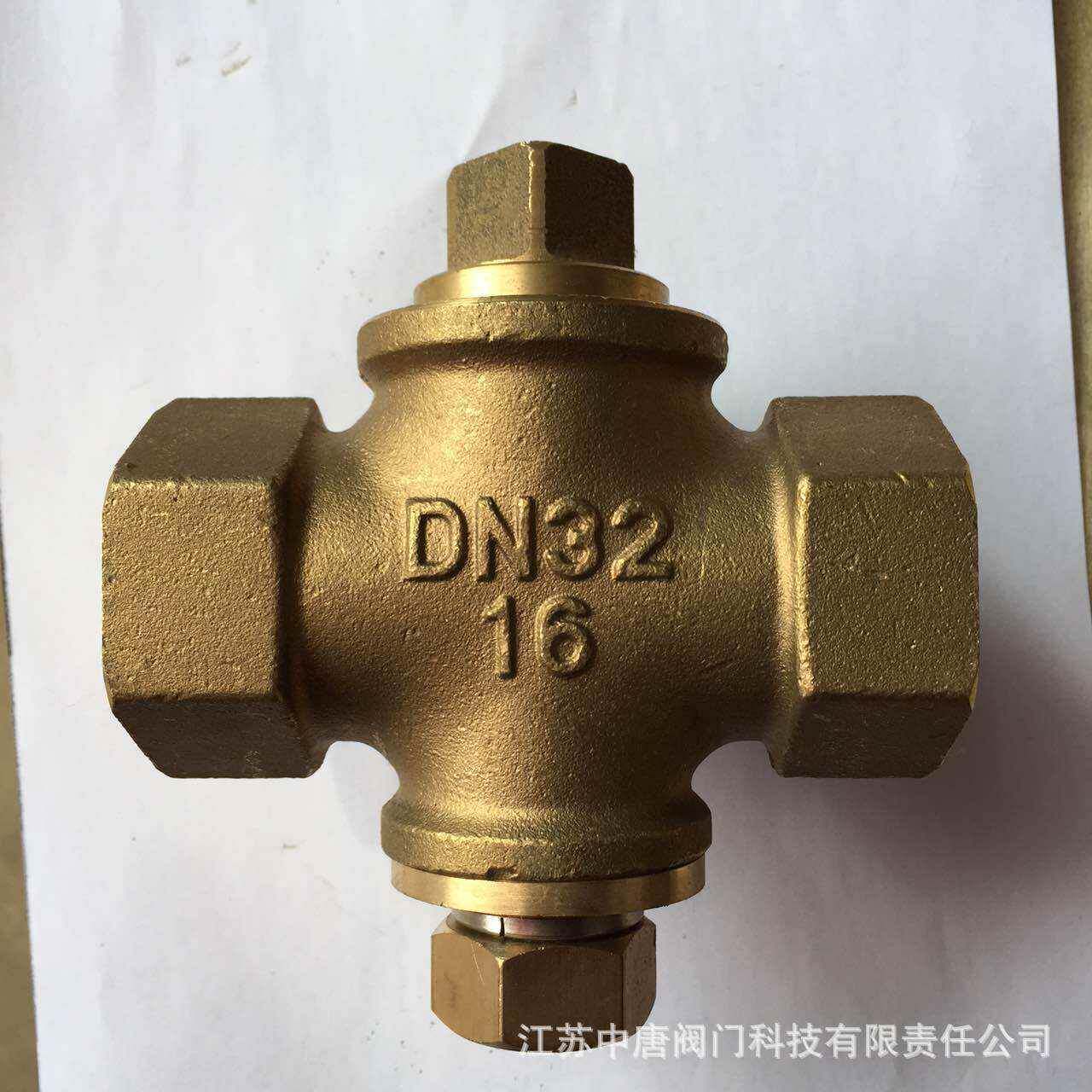 X16W-10T/16T三通铜丝扣旋塞阀 DN15 DN20 DN25 DN32 煤气管道用