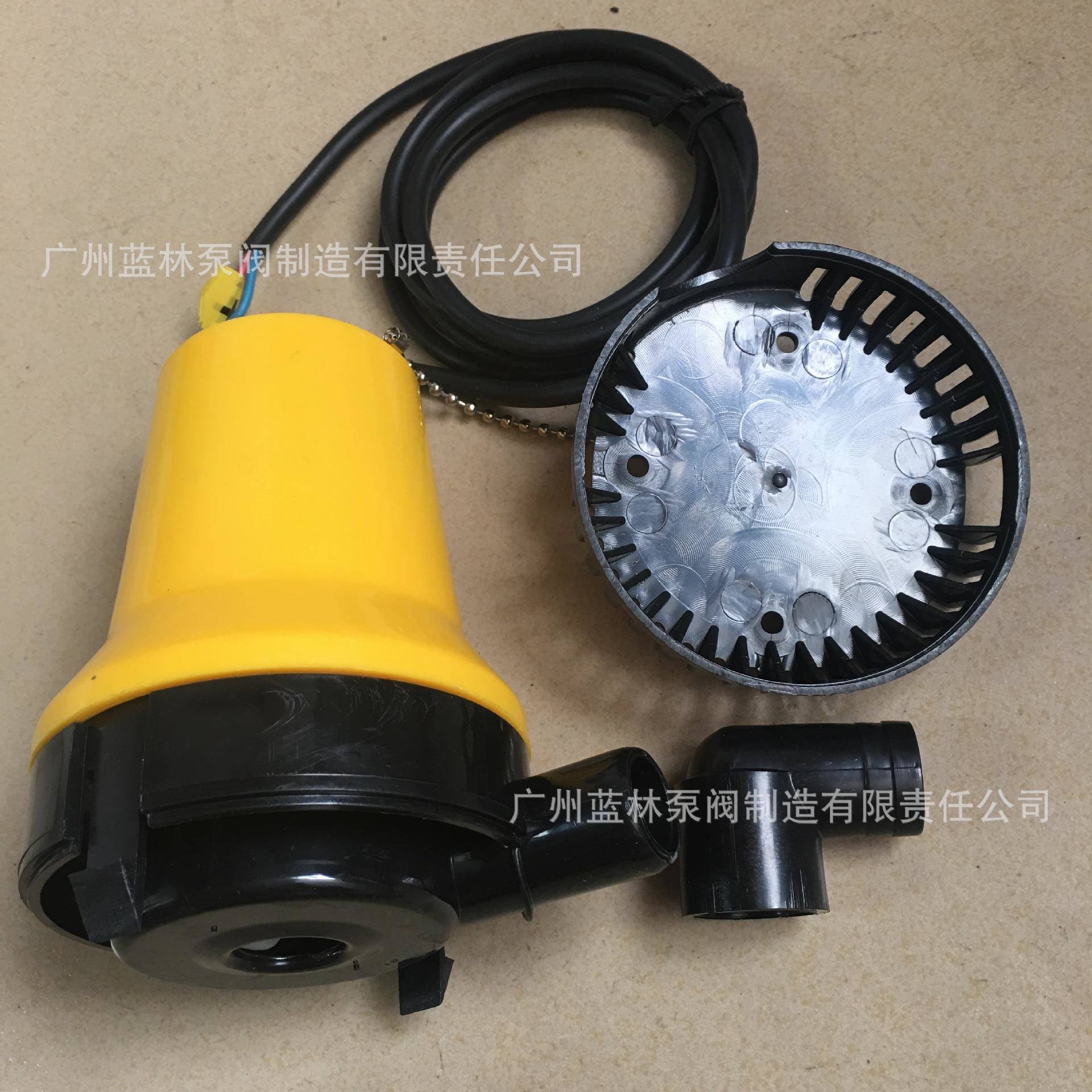 12V/24V/直流潜水泵/小黄泵/电水泵/蓄电池船舱水泵鱼缸包邮
