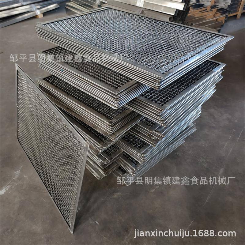 不锈钢304烘干网盘药材晾晒盘子米饭蒸盘