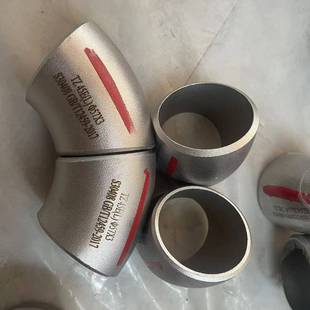 不锈钢45°弯头焊接冲压弯头304L45°无缝20 碳钢大口径对焊弯头