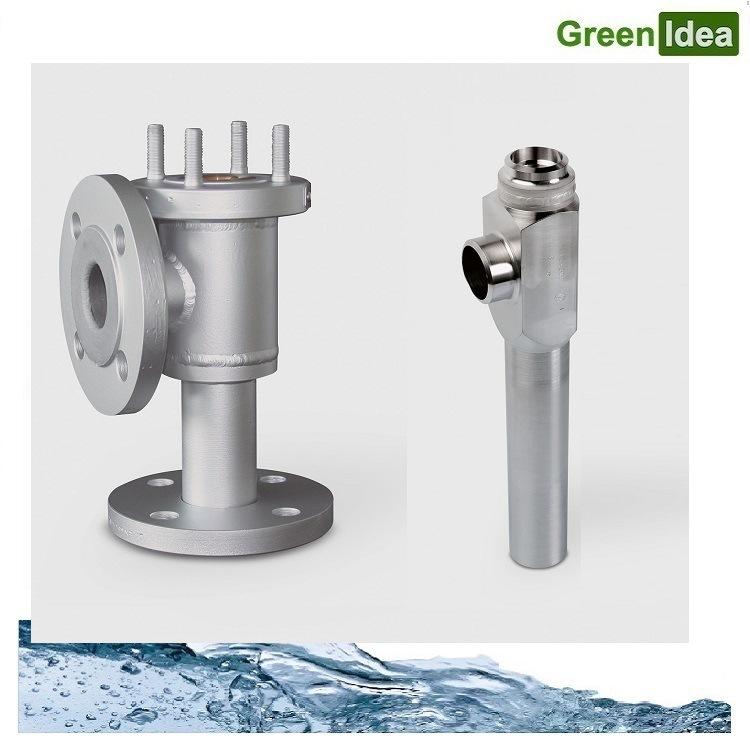 汽水混合雾化器，引射器 液体抽吸喷射器  液气混合射流器