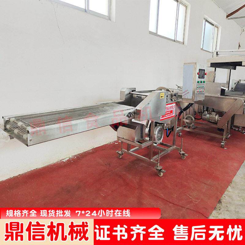 小型 鱿鱼条上浆机 蔬菜饼浸浆机 土豆饼加工裹浆机 上浆机设备