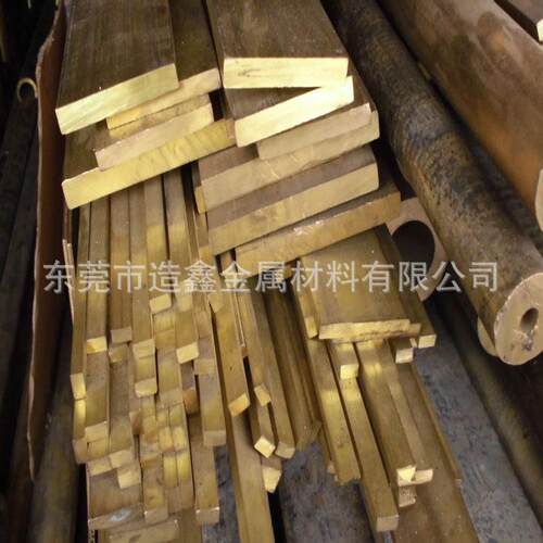 供应QSn4-3锡青铜棒 QSn4-3锡青铜板 规格齐全