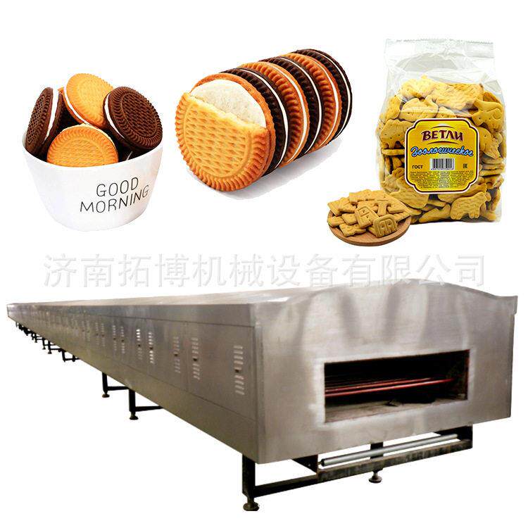 出口全自动全麦饼干成型生产线设备巧克力夹心饼干辊切设备