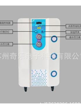KZ-10L-20L-100L柜式工业去离子水机实验室超纯水机