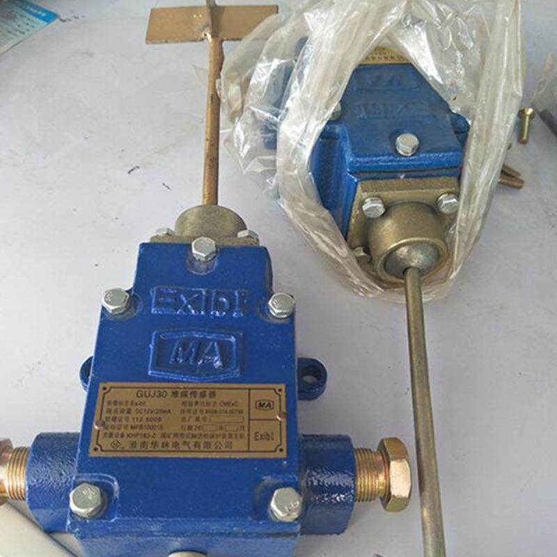 GUJ30矿用堆煤传感器（开关式） GUJ30矿用堆煤传感器（开关式）