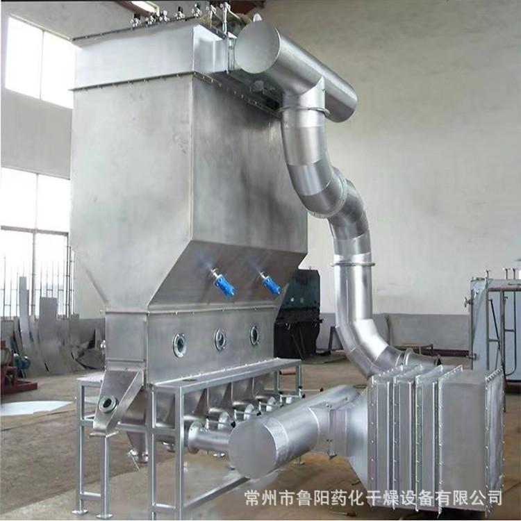 饮料冲剂颗粒沸腾干燥机  鲁干 柠檬酸颗粒沸腾床干燥机