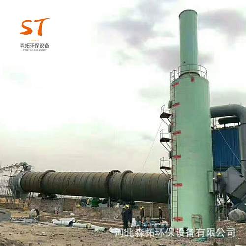 玻璃钢脱硫塔酸雾净化处理洗涤塔工业废气玻璃钢除尘器